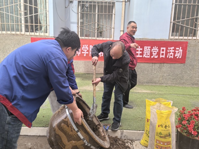 微信图片_20250425180221.jpg 微信图片_20250425180221.jpg