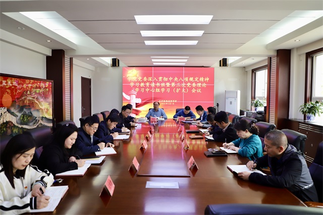 微信图片_20250510210421.jpg 微信图片_20250510210421.jpg