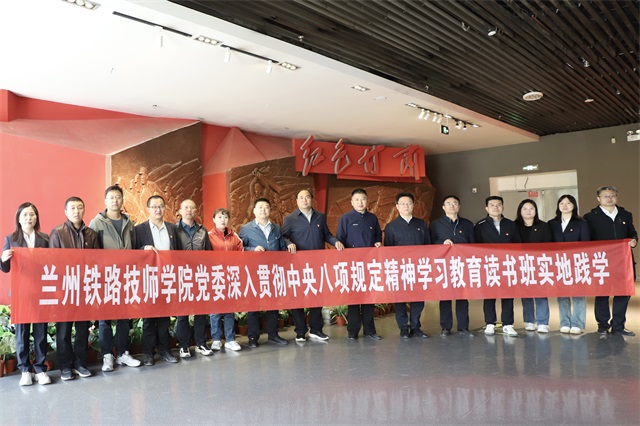 微信图片_20250510210446.jpg 微信图片_20250510210446.jpg