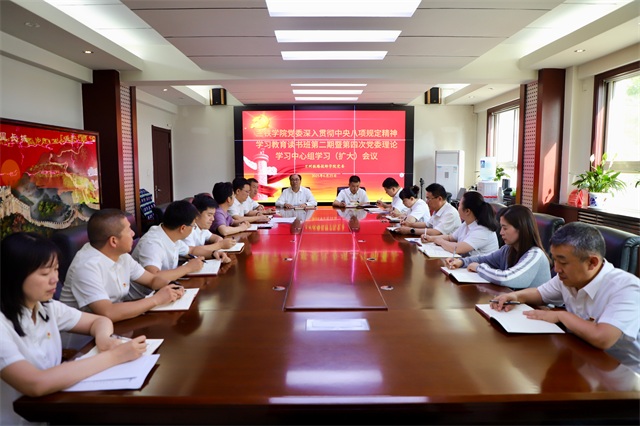 微信图片_2025-06-26_145648_186.jpg 微信图片_2025-06-26_145648_186.jpg