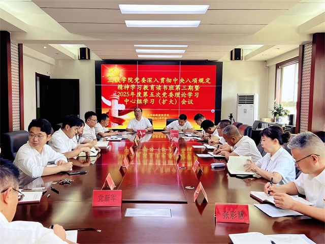 微信图片_2025-07-27_170459_918.jpg 微信图片_2025-07-27_170459_918.jpg