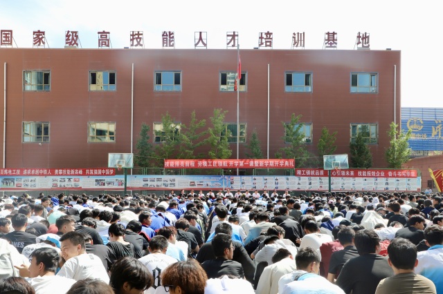 微信图片_20250904172625_1976_26.jpg 微信图片_20250904172625_1976_26.jpg