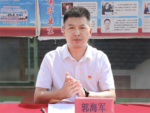 微信图片_20250904172607_1972_26.jpg 微信图片_20250904172607_1972_26.jpg