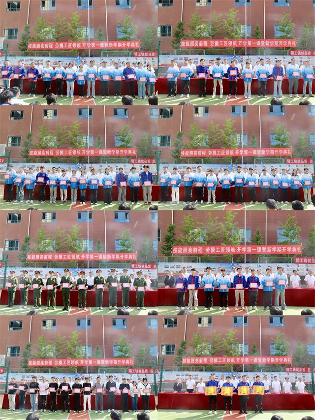 微信图片_20250904173207_1978_26.jpg 微信图片_20250904173207_1978_26.jpg