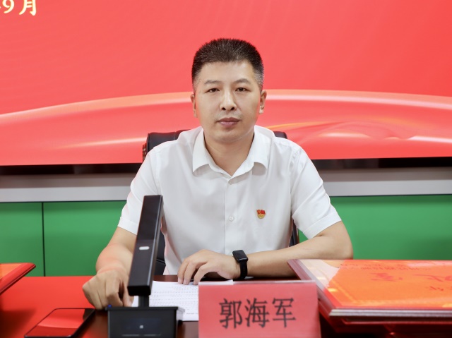 微信图片_20250908215613.jpg 微信图片_20250908215613.jpg