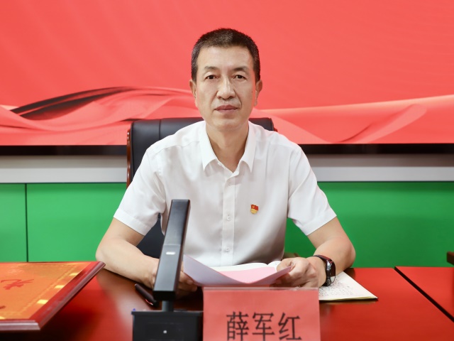 微信图片_20250908220415.jpg 微信图片_20250908220415.jpg