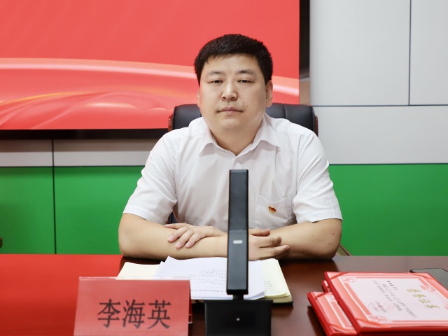 微信图片_20250908220420.jpg 微信图片_20250908220420.jpg