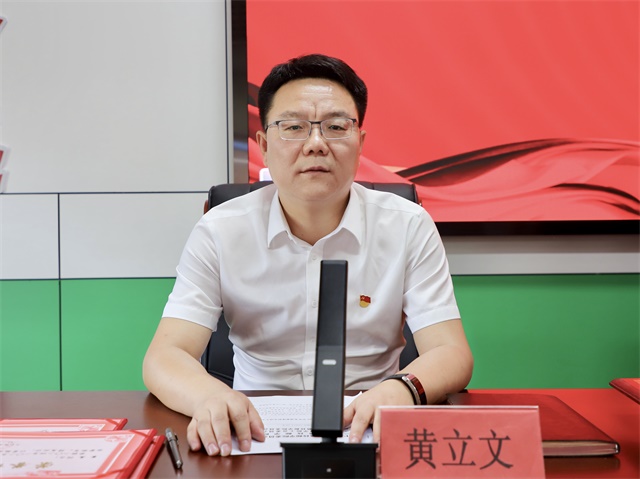 微信图片_20250908220410.jpg 微信图片_20250908220410.jpg