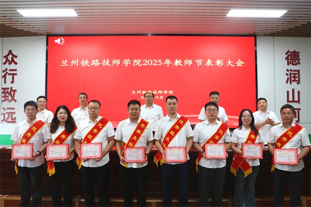 微信图片_20250908213019.jpg 微信图片_20250908213019.jpg