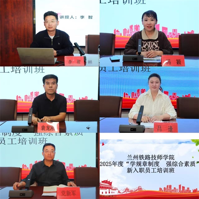 微信图片_20250929204756_355_102.jpg 微信图片_20250929204756_355_102.jpg