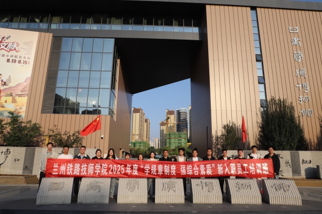 微信图片_20250929201248_310_102.jpg 微信图片_20250929201248_310_102.jpg