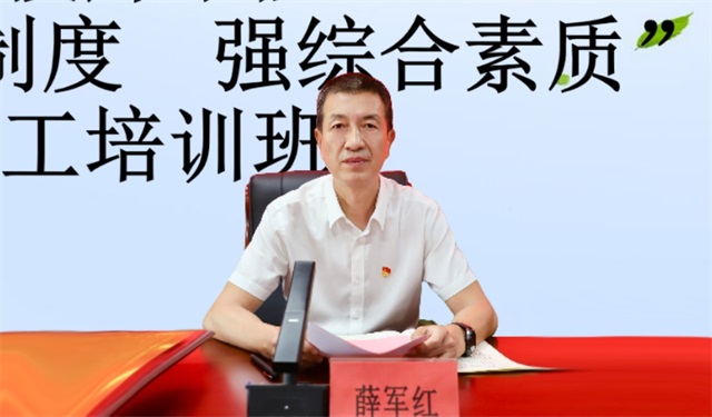 微信图片_20250929220535_427_102.jpg 微信图片_20250929220535_427_102.jpg