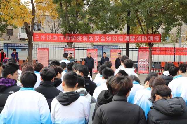 微信图片_20251113154552_2501_23.jpg 微信图片_20251113154552_2501_23.jpg