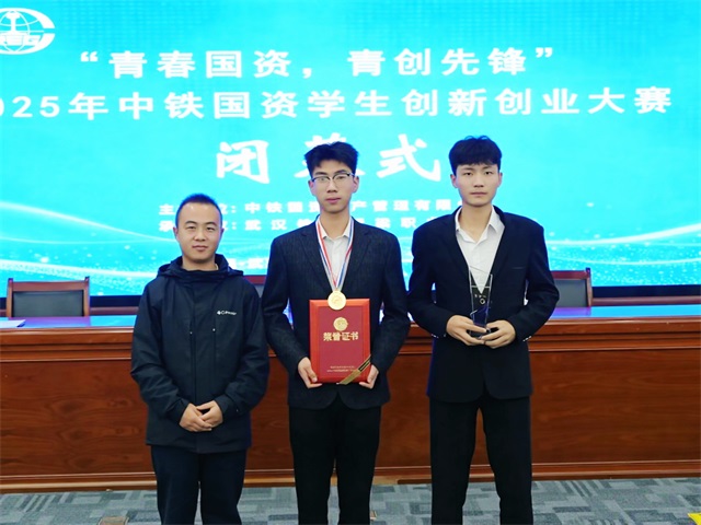 微信图片_20251122182550_219_51.jpg 微信图片_20251122182550_219_51.jpg