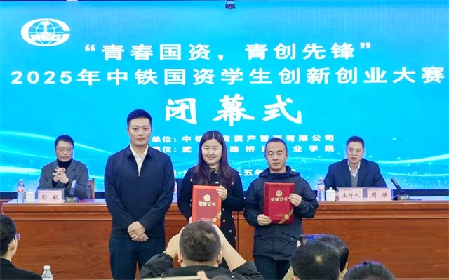 微信图片_20251122182549_218_51.jpg 微信图片_20251122182549_218_51.jpg