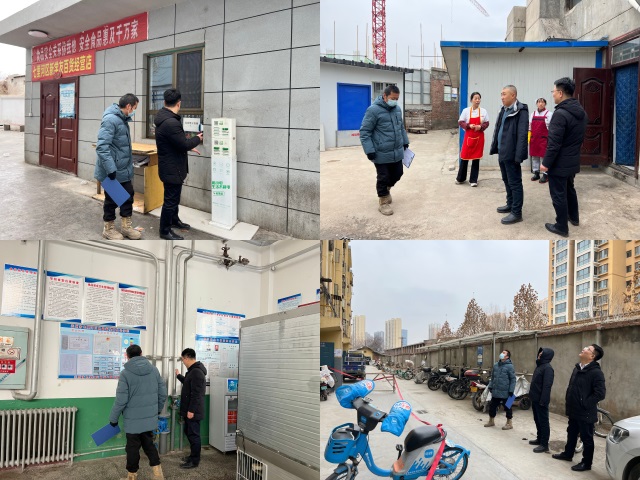 微信图片_20260101170519_244_51.jpg 微信图片_20260101170519_244_51.jpg