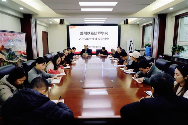 微信图片_20260107152718_829_99.jpg 微信图片_20260107152718_829_99.jpg