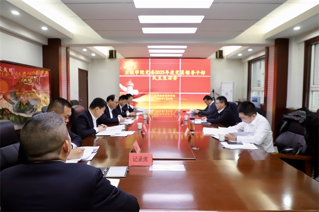 微信图片_20260130142815_3669_26.jpg 微信图片_20260130142815_3669_26.jpg