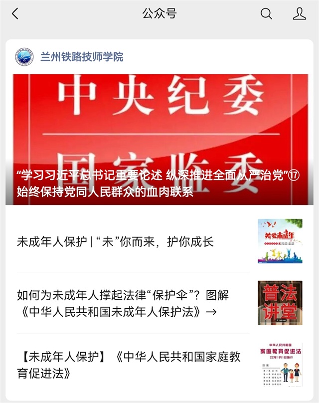 微信图片_20260601180854_46_74.jpg 微信图片_20260601180854_46_74.jpg