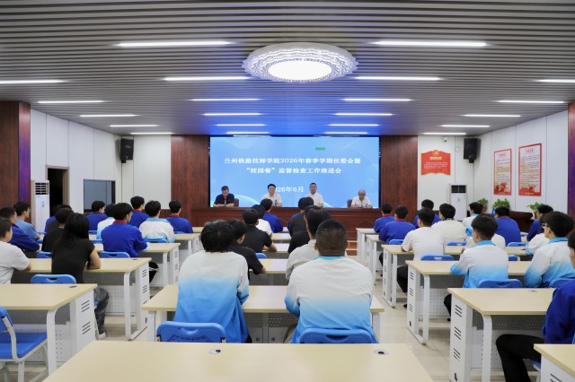 微信图片_20260624145014_97_25.jpg 微信图片_20260624145014_97_25.jpg