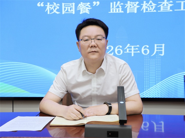 微信图片_20260624145037_100_25.jpg 微信图片_20260624145037_100_25.jpg