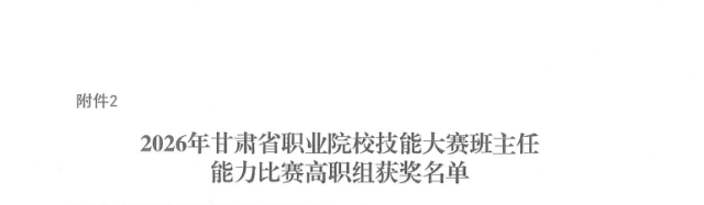 62c4901aa3eb9d6db47335f139fe38e.png 62c4901aa3eb9d6db47335f139fe38e.png