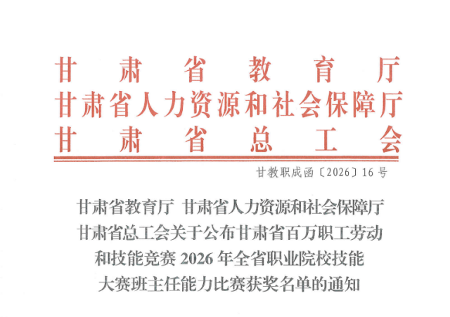 50ca49369e23060c555f914f027b09f.png 50ca49369e23060c555f914f027b09f.png