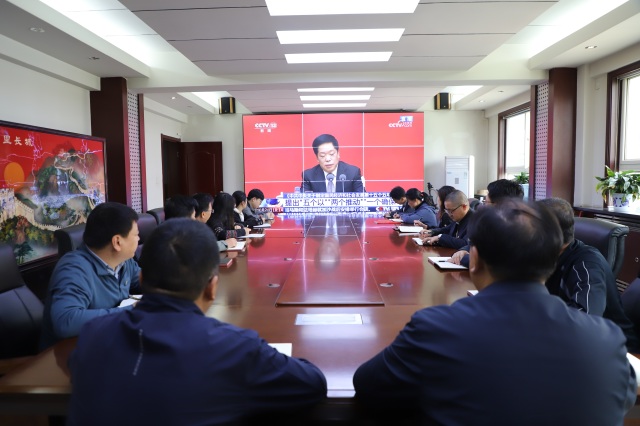 ·ʦѧԺί֯йۿĶʮȫŷ