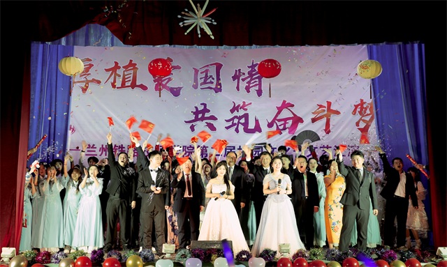 ��ֲ������ �����ܶ��� ����������·��ʦѧԺ�ڶ���У԰�Ļ�������Ԫ�����ջ���Բ������