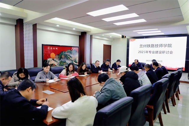 ��׼��λı��չ ����������Ӣ�� ����ѧԺ�ٿ�2025��רҵ�������ֻ�