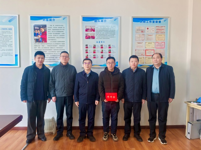 ��ů����Ӣ�� �¾��������� ��������ʡ�������쵼ο��������·��ʦѧԺ���Ҽ����ܴ�ʦ����