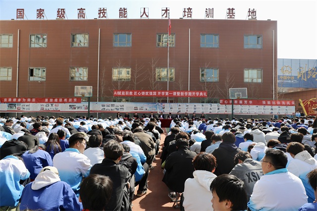 AI ����ְ�� ��������ǿ�� ����ѧԺ¡�ؾ��п�ѧ��һ������ѧ�ڿ�ѧ����