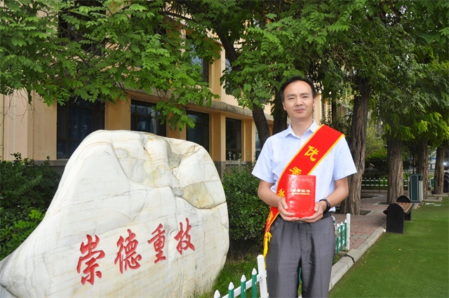 匠心育人守初心 深耕技教绽芳华 ——记兰州铁路技师学院省级技能大师马自军