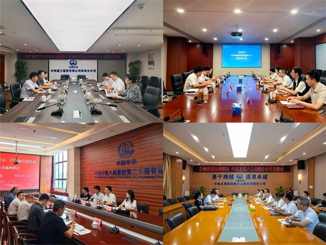 У������ı��Ӯ  �����ں������š���������·��ʦѧԺ������ϵͳ��ҵ�λ��չʵ�ص��н���